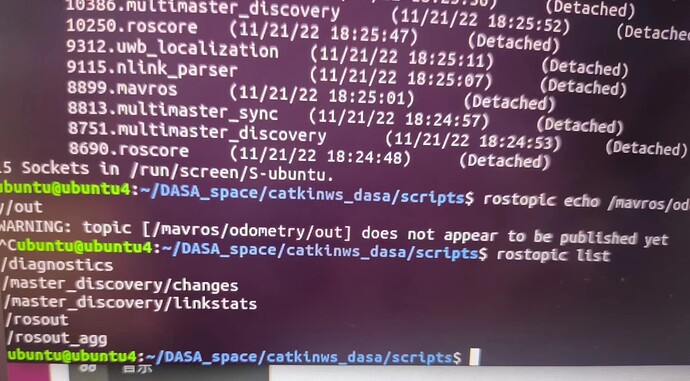 c1acb718054fa81e3aac8583c267eac