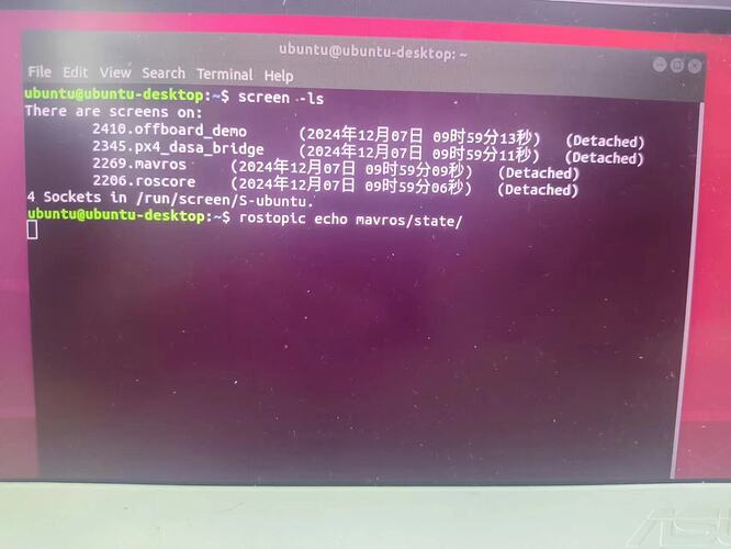 5d4a4f3785ffe09af2b6d138e2fcecc