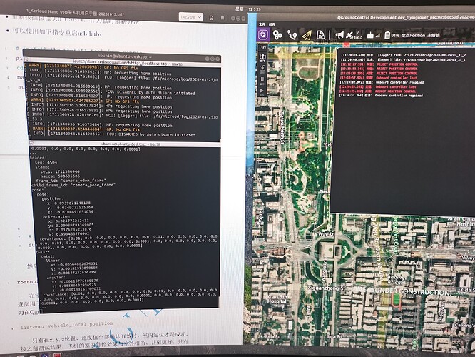 mmexport1711344973251