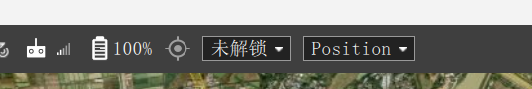 屏幕截图 2025-11-15 131454